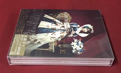 Nana Mizuki Live Castle × Journey -Queen- Japan 5-DVD | eBay