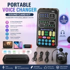 Professional Handheld Voice Changer with 3.5mm Interface, No Driver Needed
