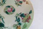 Vintage Chinese （杨鼎興）Famille rose Porcelain Flower Tray disc — photo 8