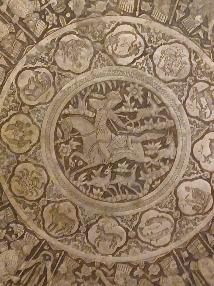 *Mesa oriental islámica/persa, islámica Foto 2 de 4