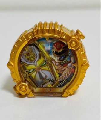 Sentai Ring Tensou Sentai Goseiger Nummer Eins Sentai Nummer Eins Sentai...
