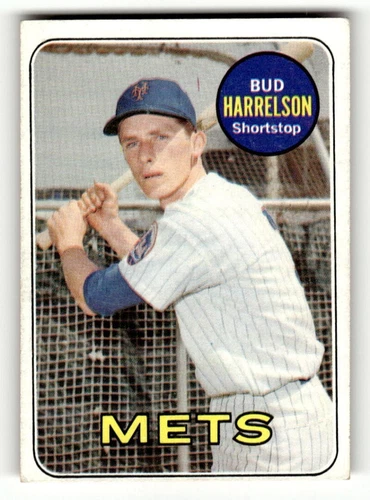 1969 Topps (EXMT) MLB Vintage Baseball Singles #441-664 (Pick Your Cards)