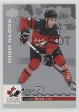 2017 Upper Deck Team Canada Juniors High Gloss 5/25 Jake Bean #2 0a1