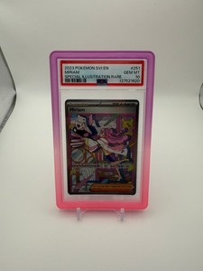 Miriam Psa 10 | eBay