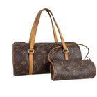 Louis Vuitton Monogram Papillon 26 Coated Canvas  Brown Handbag 4812