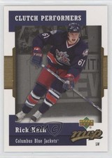 2006-07 Upper Deck MVP Clutch Performers Rick Nash #CP21 b8c