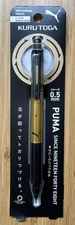 Mitsubishi Uni Kuru Toga Puma Mechanical Pencil 0.5mm Gold PM515GL Made In Japan