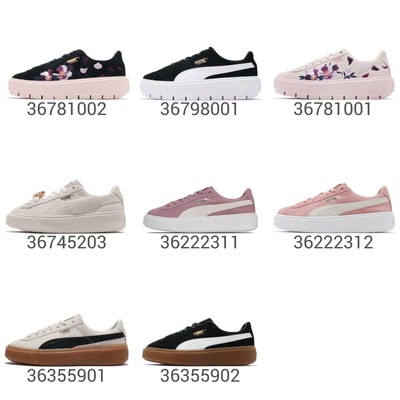 puma suede platform men