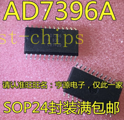 1PCS  AD7396AR 3V, Parallel Input Dual 12-Bit DACs IC   #E9*