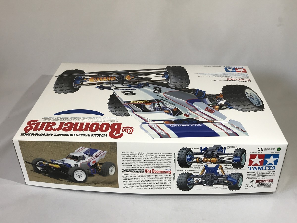 ホビーラジコン THE Boomerang 58418 Tamiya 1/10 Electric RC Car Series No.418 Boomerang 58418 | eBay