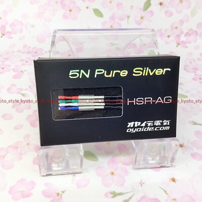 Oyaide HSR-AG Headshell Anschlusskabel Audio Musik 60808 JAPAN IMPORT