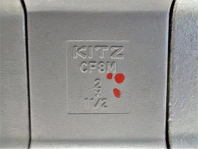 Kitz 2