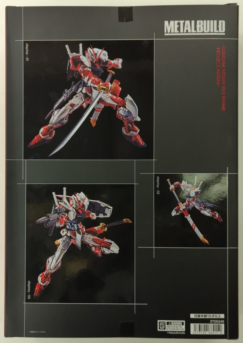METAL BUILD GUNDAM ASTRAY RED FRAME PROJECT ASTRAY Gundam SEED