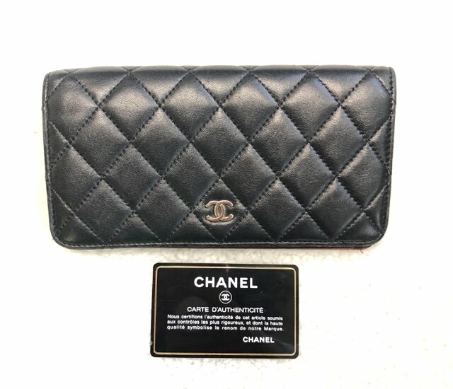 Chanel Classic Long Flap Wallet 