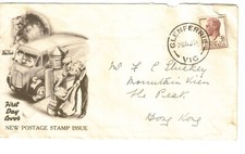 FDC 1951 3 1/2d King George Stamp Brown Addressed to Hong Kong Missing Part Of R
