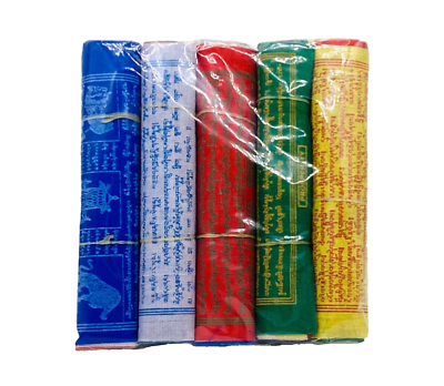 Authentic Tibetan Prayer Flags (Lungta) - 50-Piece Roll, 7" Flags, 100% Cotton, 25 Feet Long, From Nepal