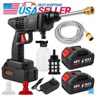Portable Cordless Electric High Pressure Water Spray Gun Car Washer Cleaner Tool