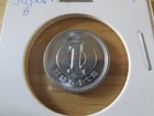 Japan 1965  1 Yen World Coin (B) — photo 2