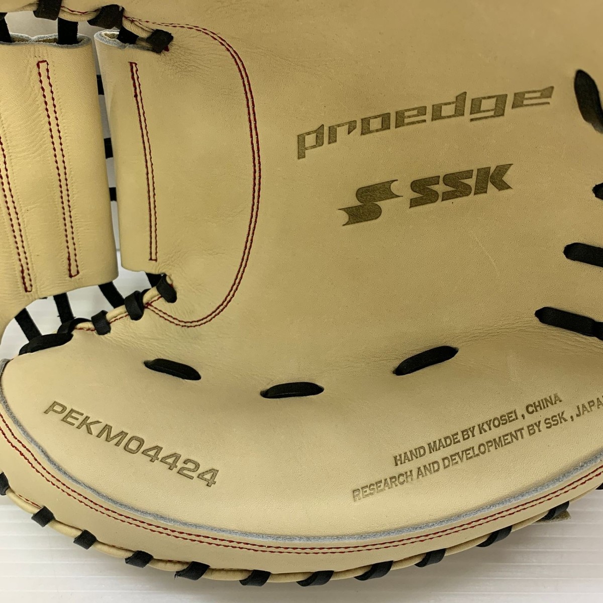 SSK SSK SSK Pro Edge Rigid General Catcher's Mitt Catcher Glove Right