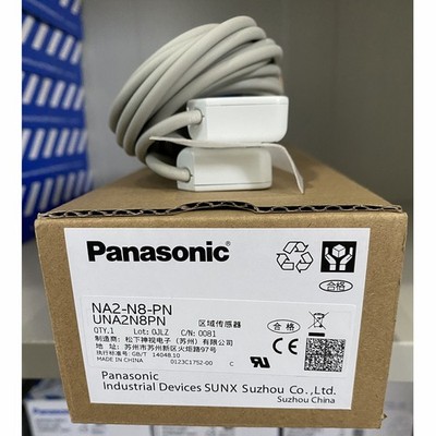   NA2-N8-PN Sensor New In Box NA2N8PN Expedited Shipping 1PC #tp