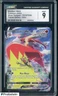 2022 Pokemon Silver Tempest Trainer Gallery TG15/TG30 Blaziken VMAX Holo CGC 9