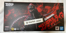 Godzilla Ultima Singular Point S.H.MonsterArts