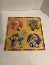 Vtg 1994 grananimal Puzzle kids toy children game