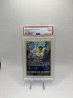 2023 POKEMON SWSH #GG10 Full Art Mew CROWN ZENITH PSA 9