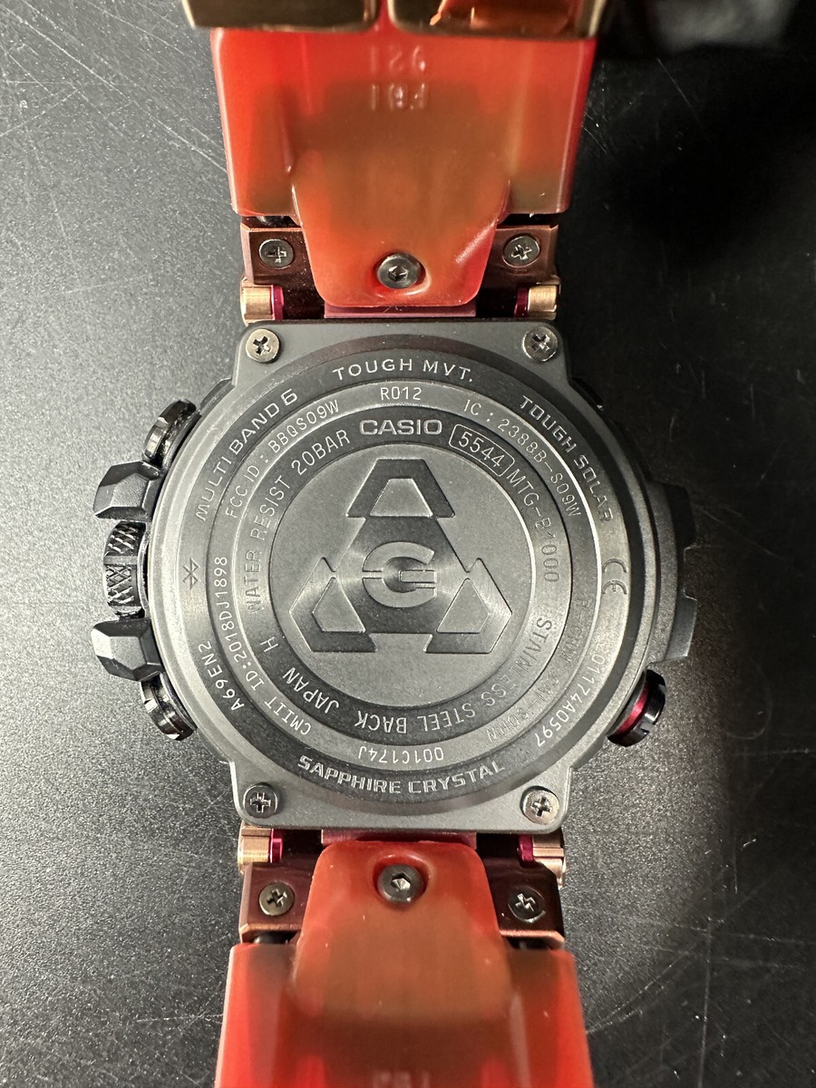 Casio G-Shock MTGB1000VL-4A Volcanic Lightning Limited Edition