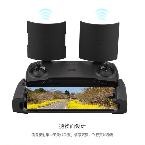 For DJI MAVIC 2/PRO Signal Extended Range MINI SE/AIR3S Amplifier Parts - Picture 9 of 16