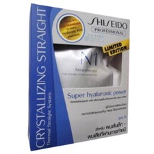 Shiseido Hair Straightener Cream N for Sensitized Tinted Fine Hair Crystallizing