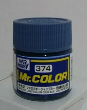 Gunze Sangyo Mr Color C-374, JASDF Semi Gloss Shallow Ocean Blue