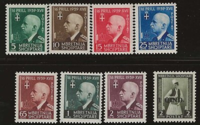 1942 Occupation Albania - Complete Series Italian-Albanian Union MH*