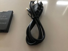 Sony PSP Revival Kit Battery, Charger, Cover, SD Adapter 2000 2001 3000 3001