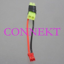 Mini Tamiya Male to Female  in-line JST male Adapter for Lipo battery