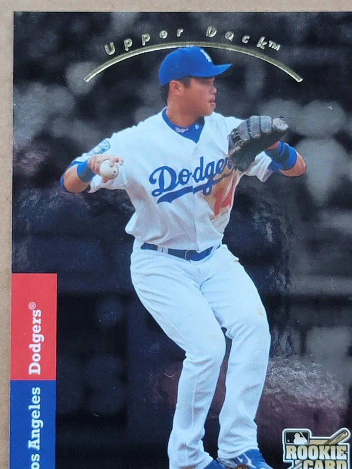 Chin-Lung Hu 2008 Upper Deck Timeline Rookie Baseball Card #318 - Image 2 of 4