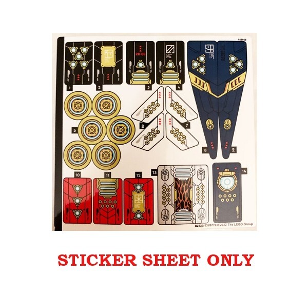 LEGO 71765 - Ninjago: Core - Ninja Ultra Combo Mech - STICKER