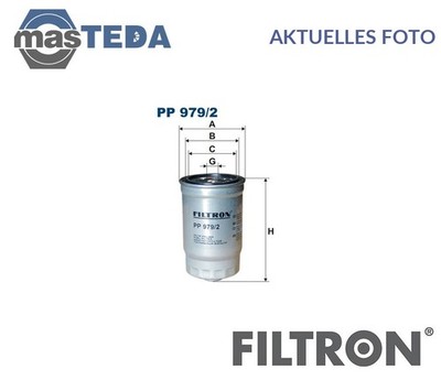 PP979/2 KRAFTSTOFFFILTER FILTRON FÜR HYUNDAI I30,H-1,TUCSON,I20,IX35