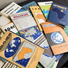 Soviet Card - 50 Countries