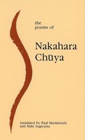 Nakahara Chuya | The Poems Of Nakahara Chuya | Buch | Englisch (2017) | Gebunden