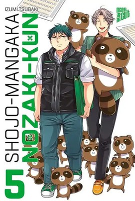 Shojo-Mangaka Nozaki-kun 5