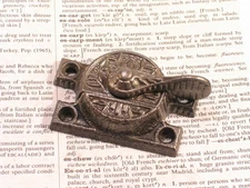 Eastlake WINDSOR Window Lock w Keeper Vintage Antique Victorian Sash Hardware