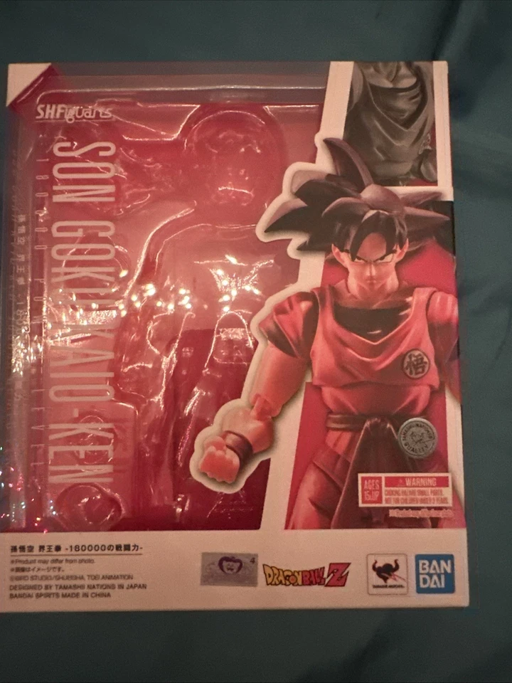 Goku kaioken SHF - Imagem 4 de 4