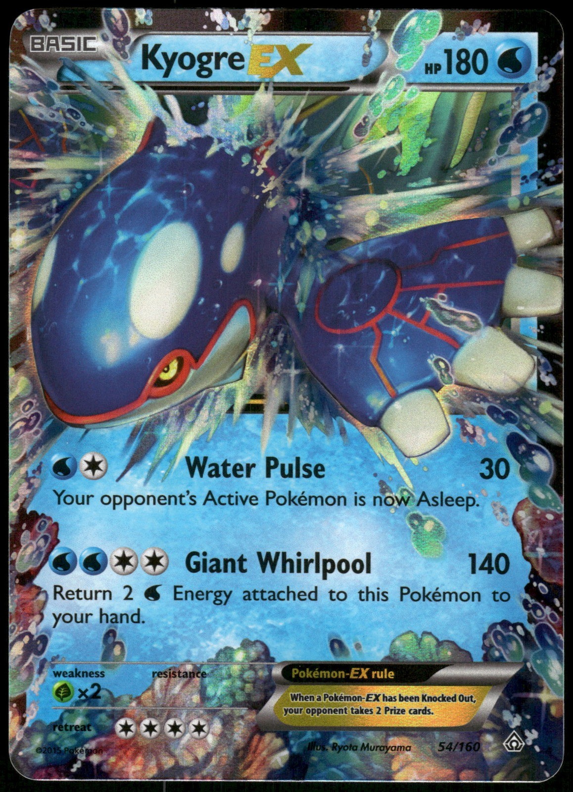 Pokemon TCG Kyogre EX Ultra Rare XY - Primal Clash 54/160 Holo