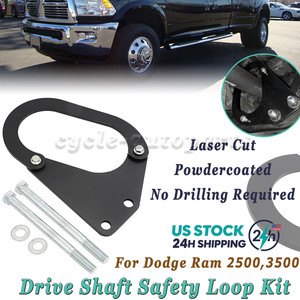 Universal Driveshaft Safety Loop - Zinc Plated, Bous Performance C25602