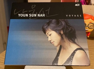 Youn Sun Nah - Voyage  CD NEW ITS OPEN