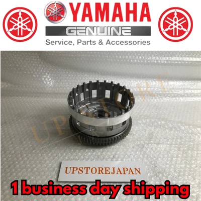 Yamaha Genuine 2009-2014 YZFR1 PRIMARY DRIVEN GEAR 14B-16150-20-00 - Bild 1 von 4
