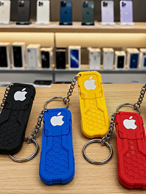 ￼ 3-D  printed￼ keychain Apple phone holder