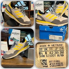 ADIDAS LOWERTREE ???? Uk 8 ???? 2019 RELEASE ???? WITH OG BOX!! ??????