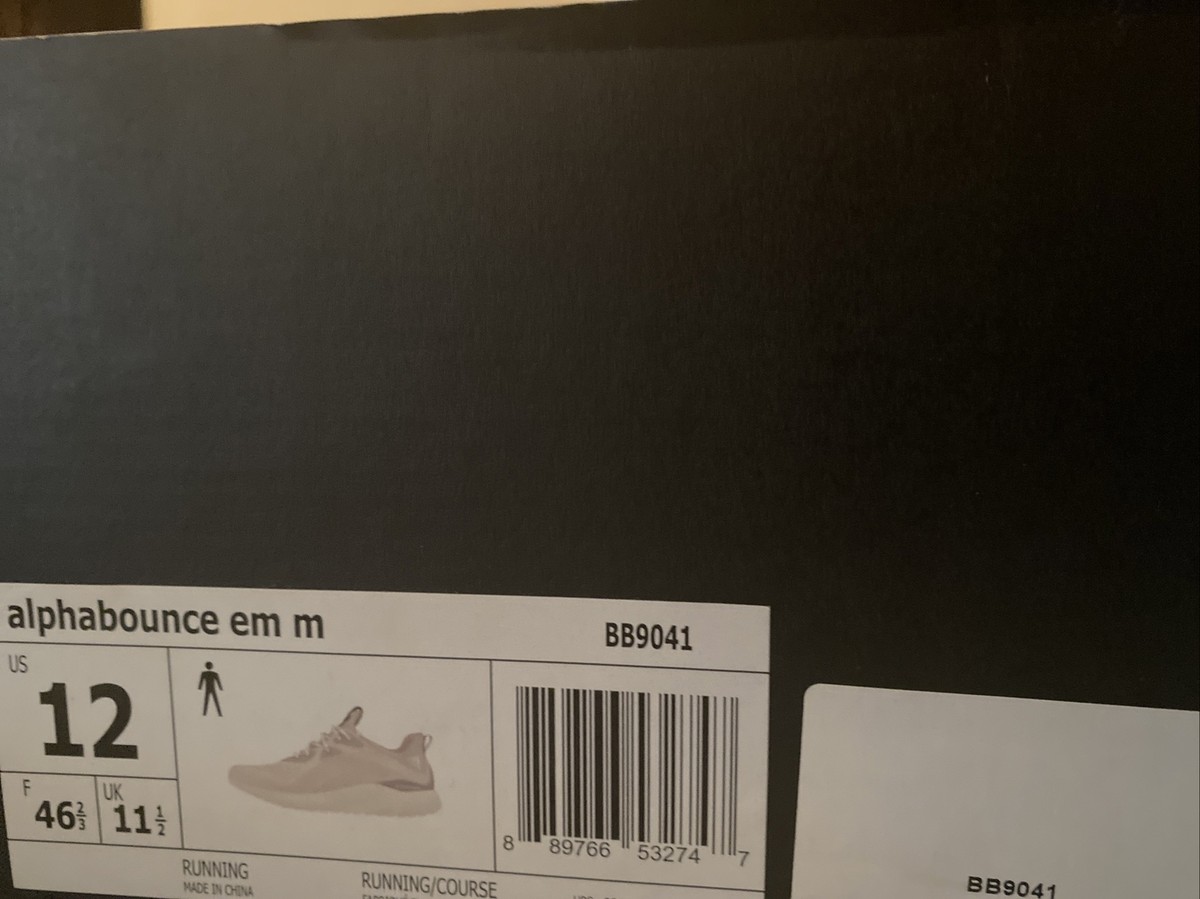 alphabounce Em M | eBay